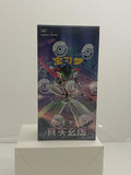 Pokémon TCG: CSVC6 Mystic & Void. Simplified Chinese Booster Box