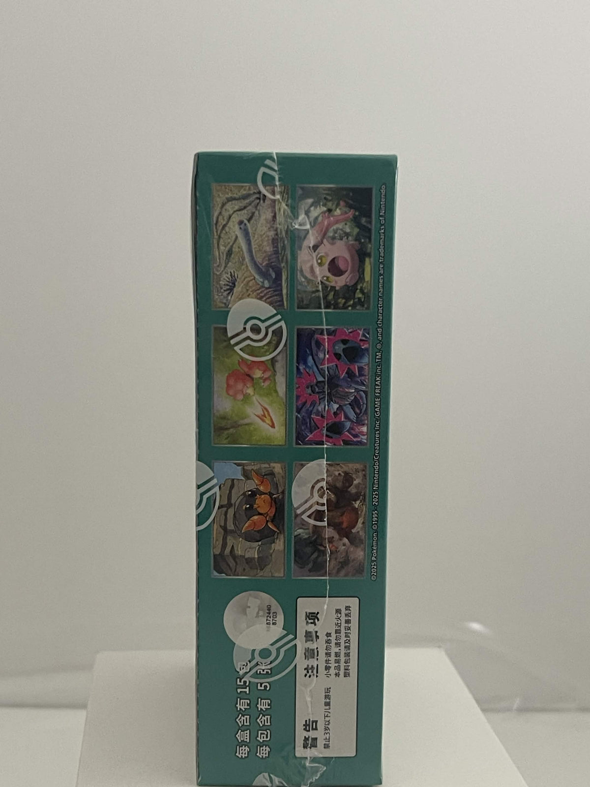 Pokémon TCG: CSVC6 Mystic & Void. Simplified Chinese Booster Box