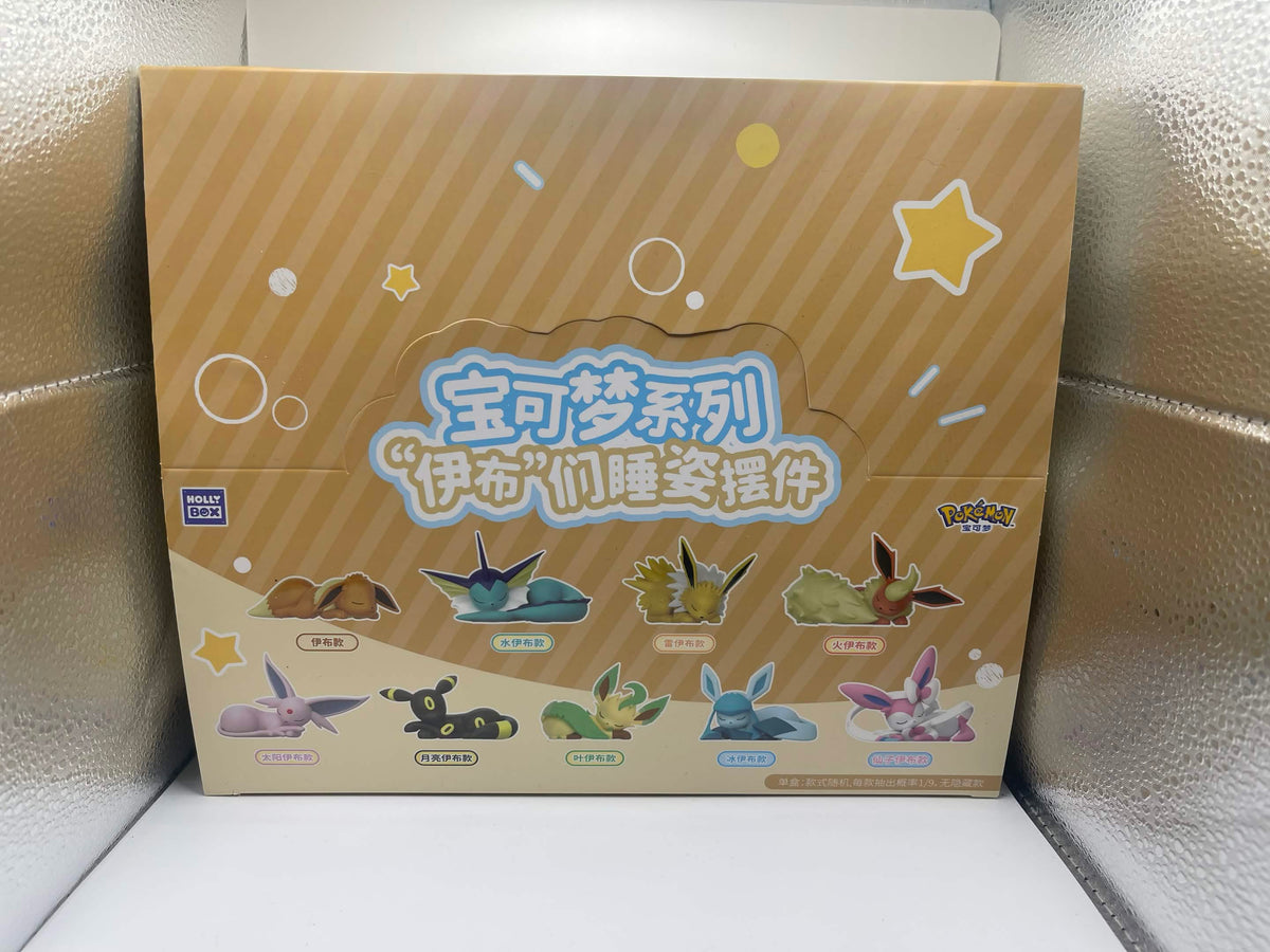 Sleeping Eeveelution Hollybox sealed display box